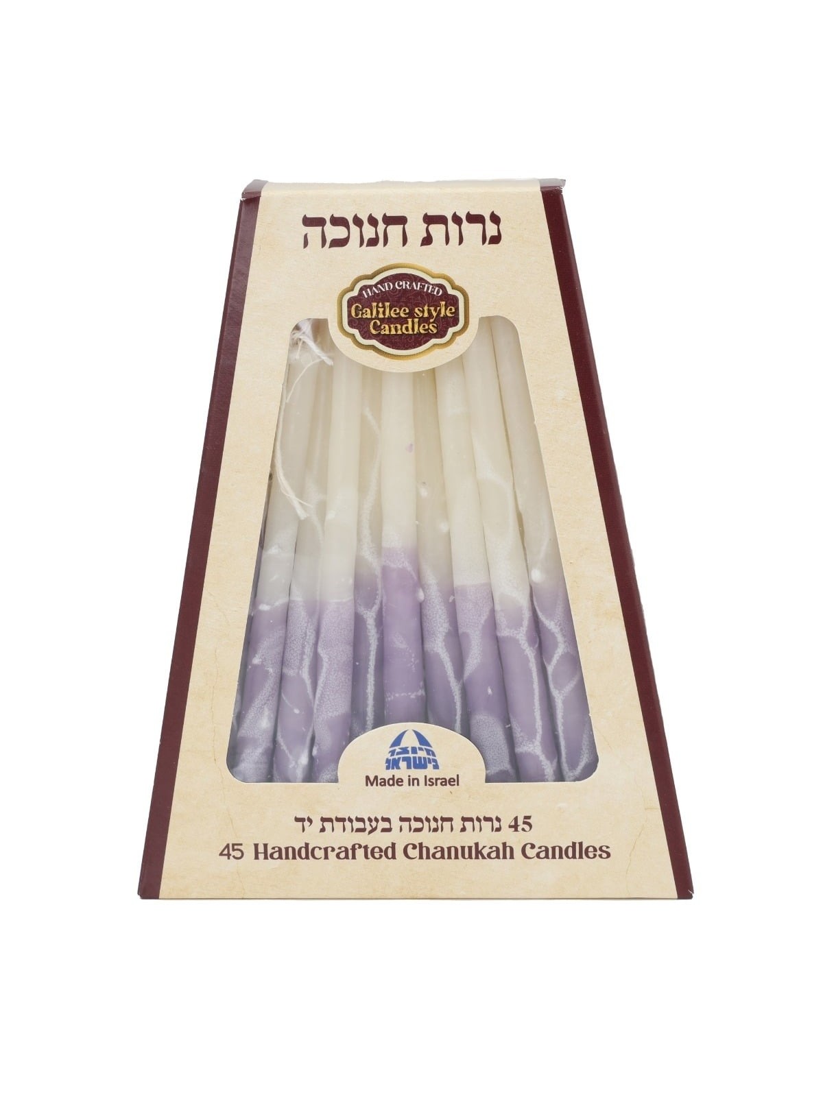Luxury Hanukkah Candles Purples & White