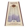 Luxury Hanukkah Candles Purples & White