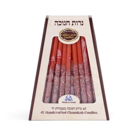Luxury Handcrafted Hanukkah Candles - Orange