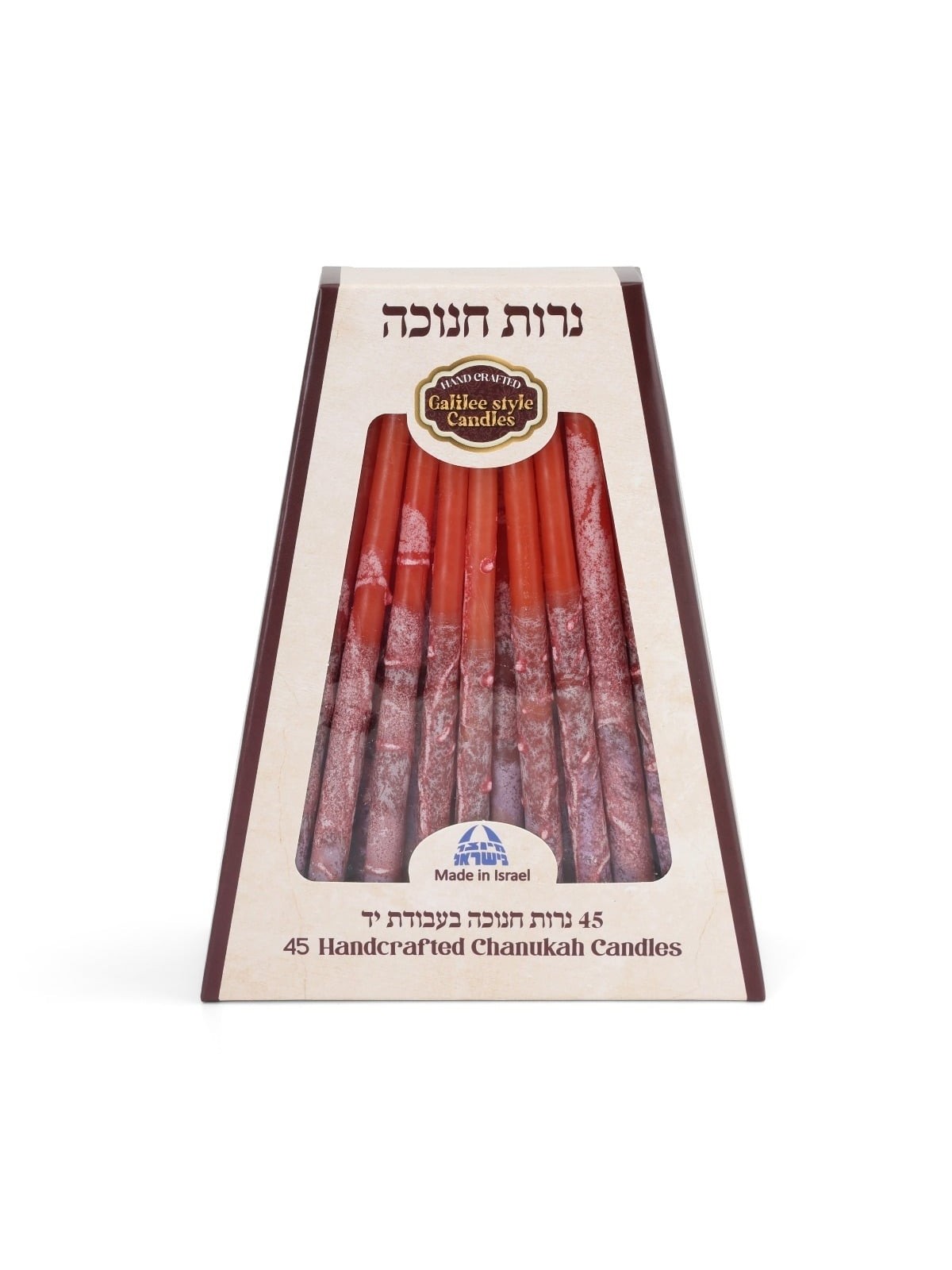 Luxury Handcrafted Hanukkah Candles - Orange