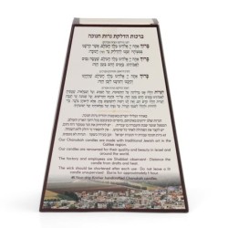 Luxury Handcrafted Hanukkah Candles - Orange