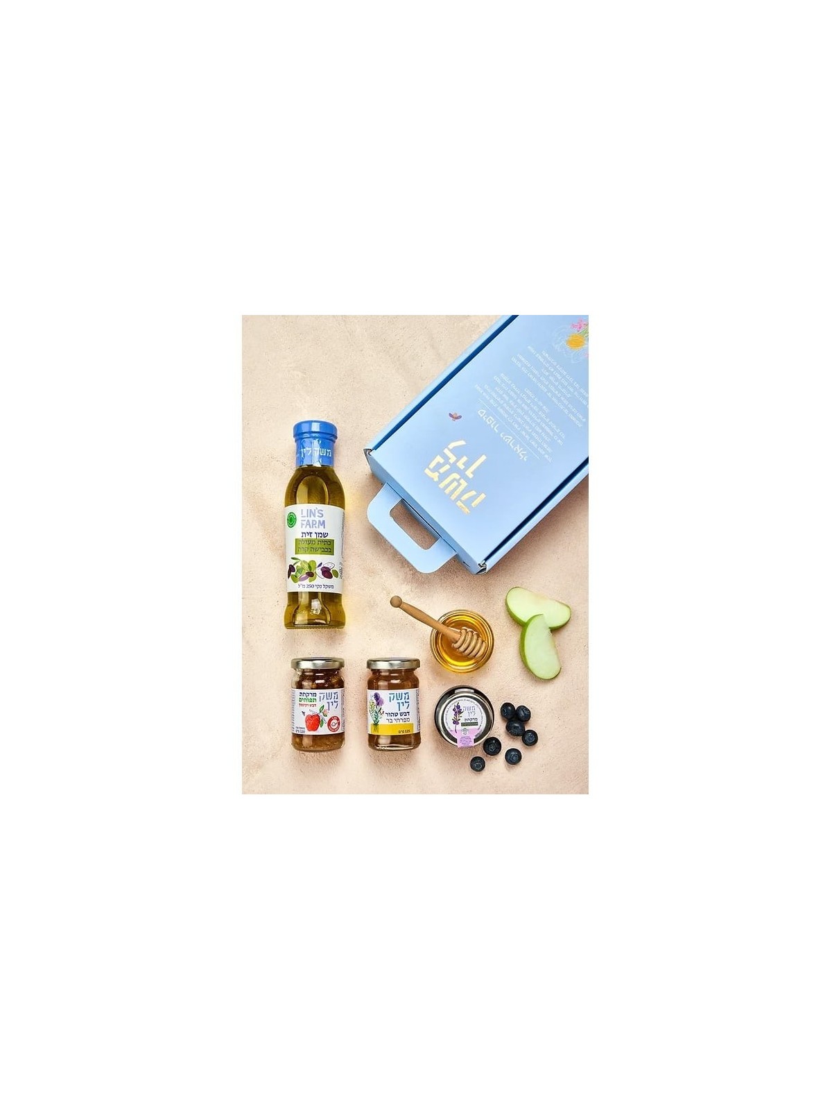 Lin's Farm 'Savion' Gift Box