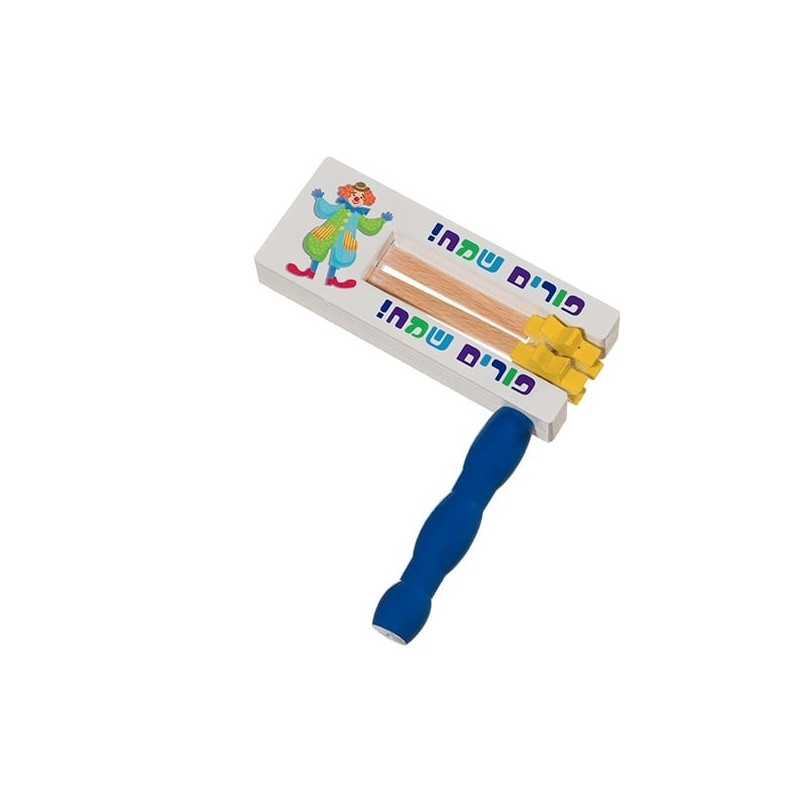 Wooden Purim Sameach Grogger (Noisemaker) With Clown