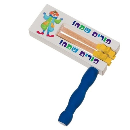 Wooden Purim Sameach Grogger (Noisemaker) With Clown