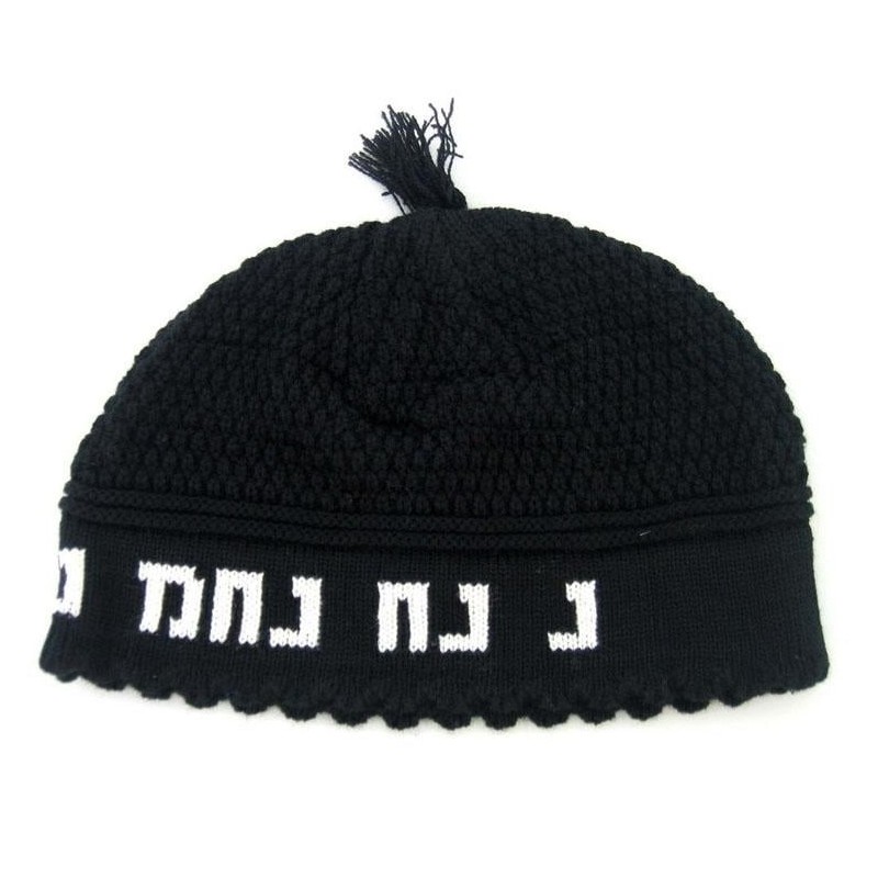 Knitted Kippah - Na Nach Nachman - Black