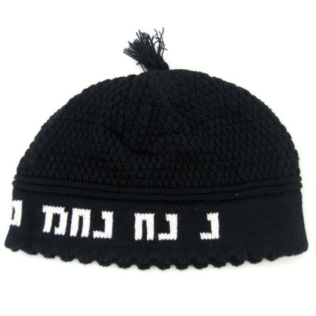 Knitted Kippah - Na Nach Nachman - Black