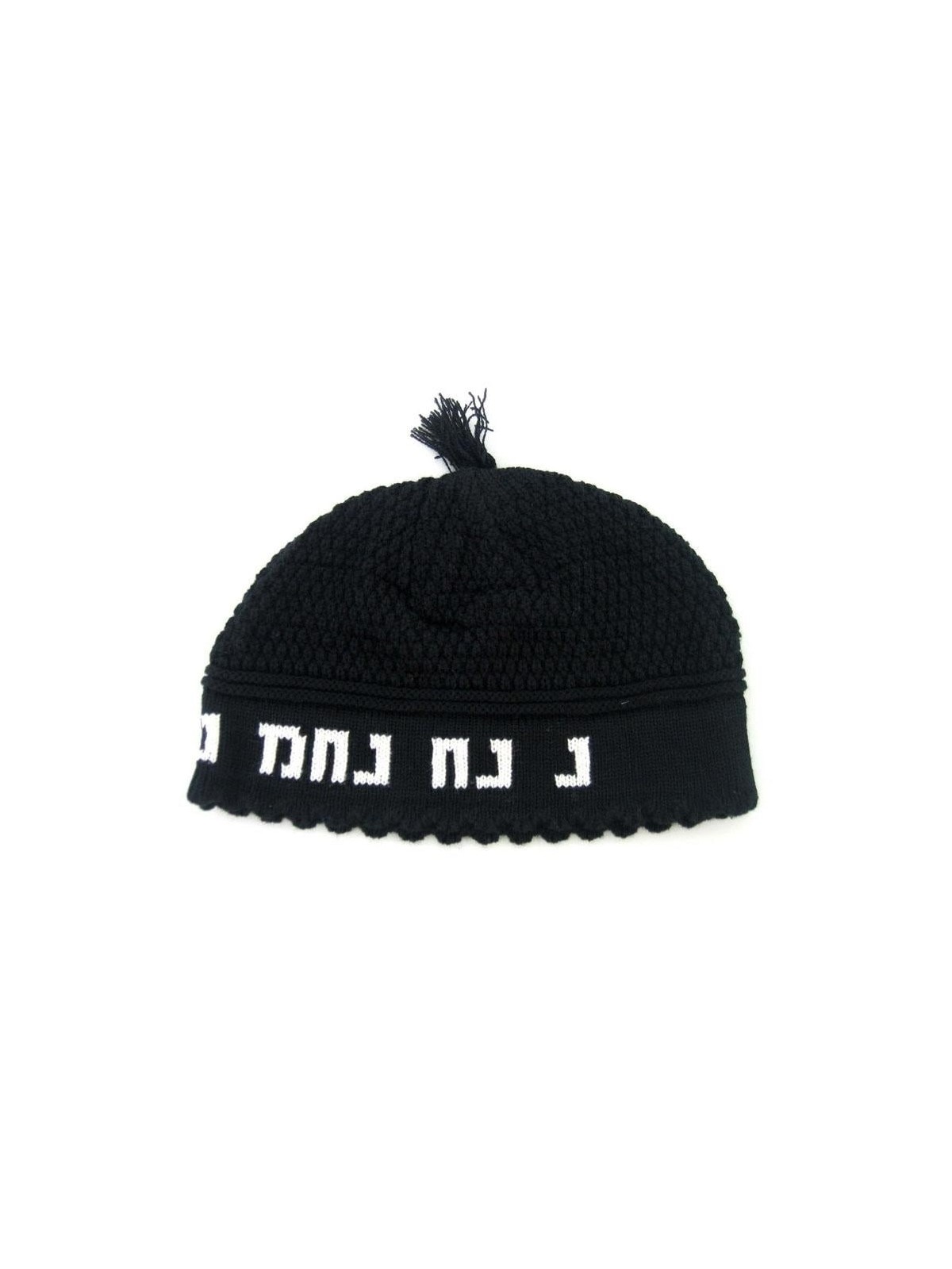 Knitted Kippah - Na Nach Nachman - Black