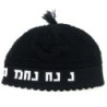 Knitted Kippah - Na Nach Nachman - Black
