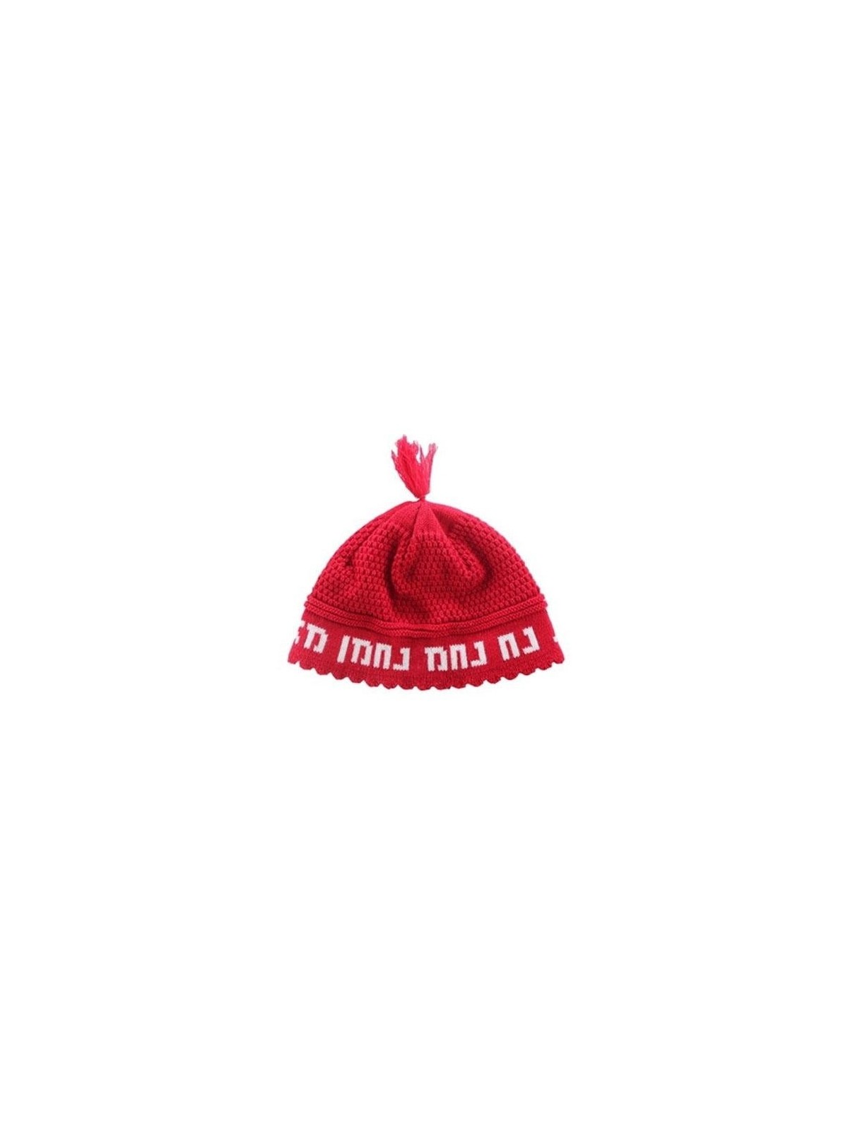 Knitted Kippah - Na Nach Nachman - Red