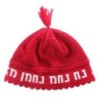 Knitted Kippah - Na Nach Nachman - Red