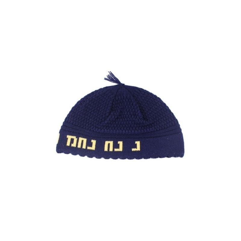 Knitted Kippah - Na Nach Nachman - Blue