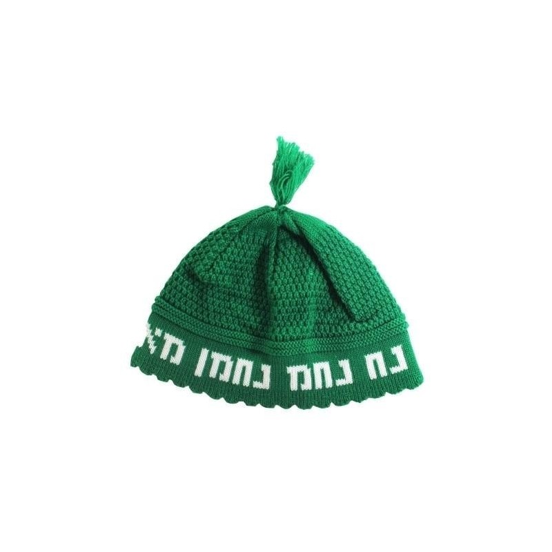 Knitted Kippah - Na Nach Nachman - Green