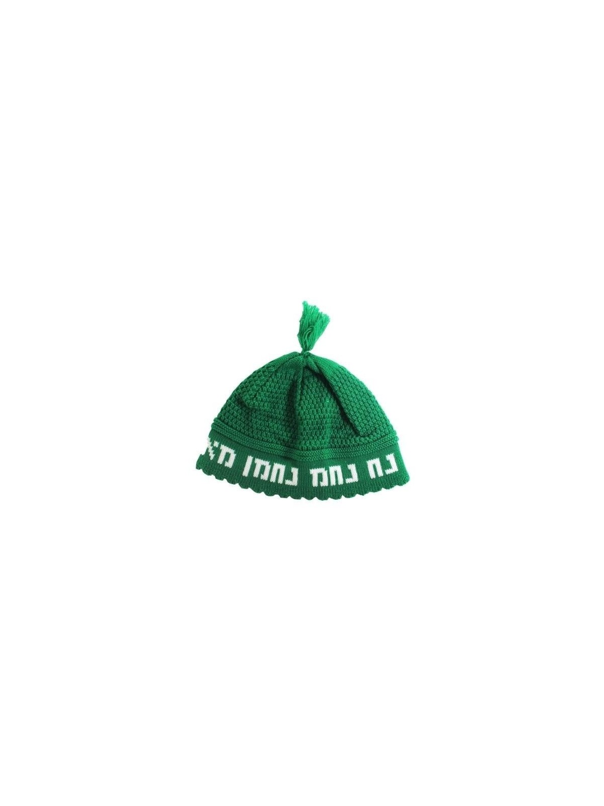 Knitted Kippah - Na Nach Nachman - Green