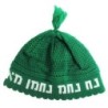 Knitted Kippah - Na Nach Nachman - Green