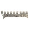 Silver-Plated Hanukkah Bar Menorah with Extended Shamash