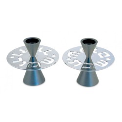 Avner Agayof Contemporary Candlesticks Sha... | Candlesticks by Agayof
