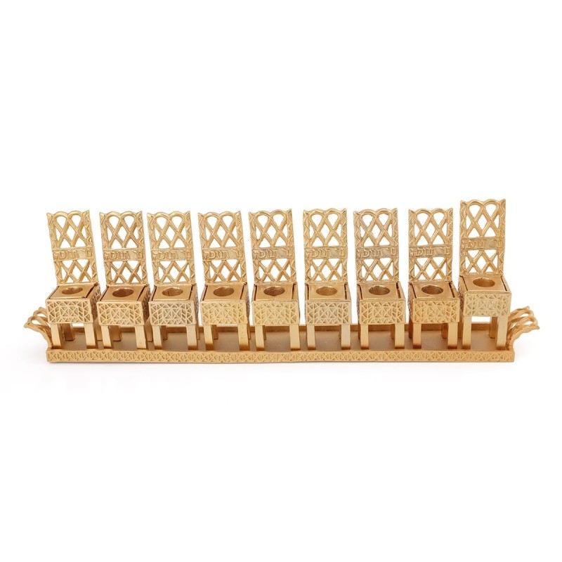 Israel Museum Brass Little Chairs Hanukkah Menorah - 19th - 20th Centu