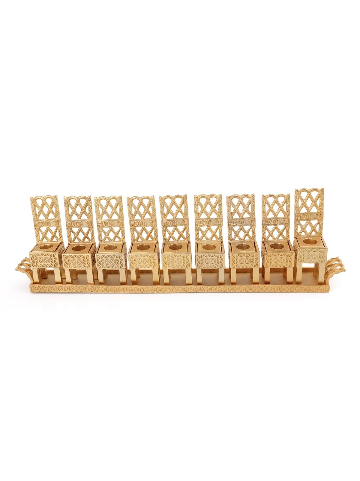 Israel Museum Brass Little Chairs Hanukkah Menorah - 19th - 20th Centu