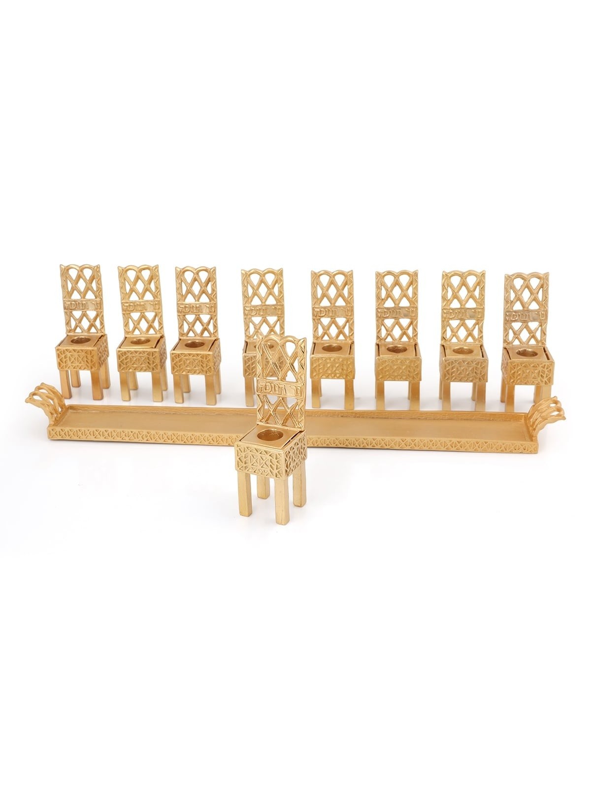 Israel Museum Brass Little Chairs Hanukkah Menorah - 19th - 20th Centu