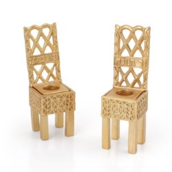 Israel Museum Brass Little Chairs Hanukkah Menorah - 19th - 20th Centu