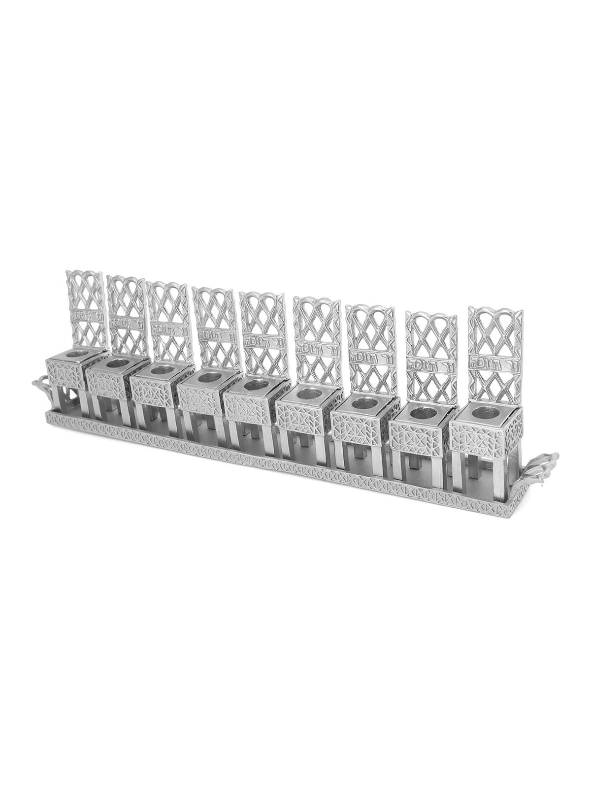 Israel Museum Brass Little Chairs Hanukkah Menorah - 19th - 20th Centu