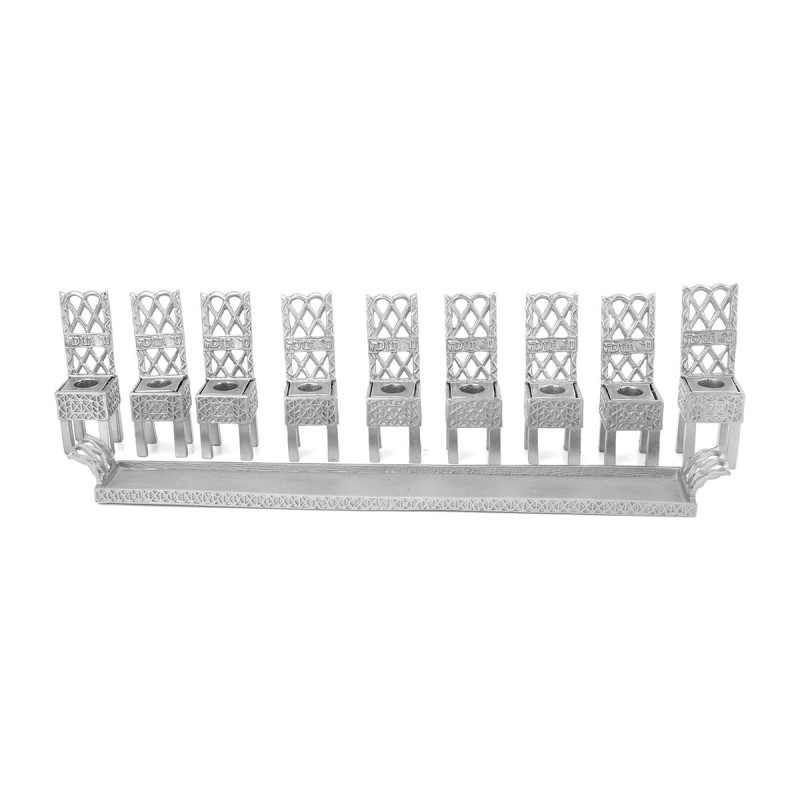 Israel Museum Brass Little Chairs Hanukkah Menorah - 19th - 20th Centu