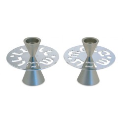 Avner Agayof Contemporary Candlesticks Sha... | Candlesticks by Agayof