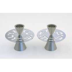 Avner Agayof Contemporary Candlesticks Sha... | Candlesticks by Agayof
