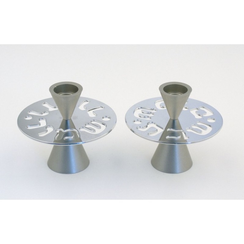 Avner Agayof Contemporary Candlesticks Sha... | Candlesticks by Agayof