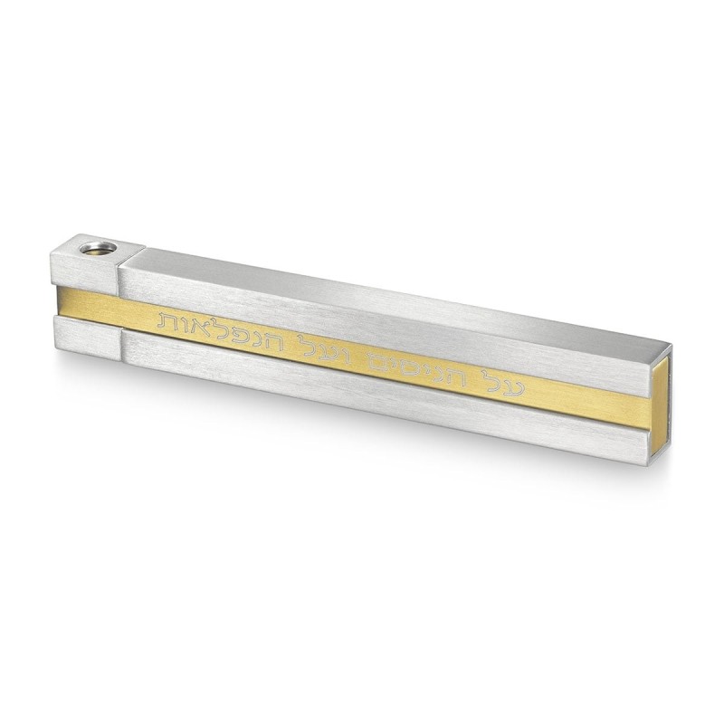Adi Sidler Modern Anodized Aluminum Portable Hanukkah Menorah (Variety