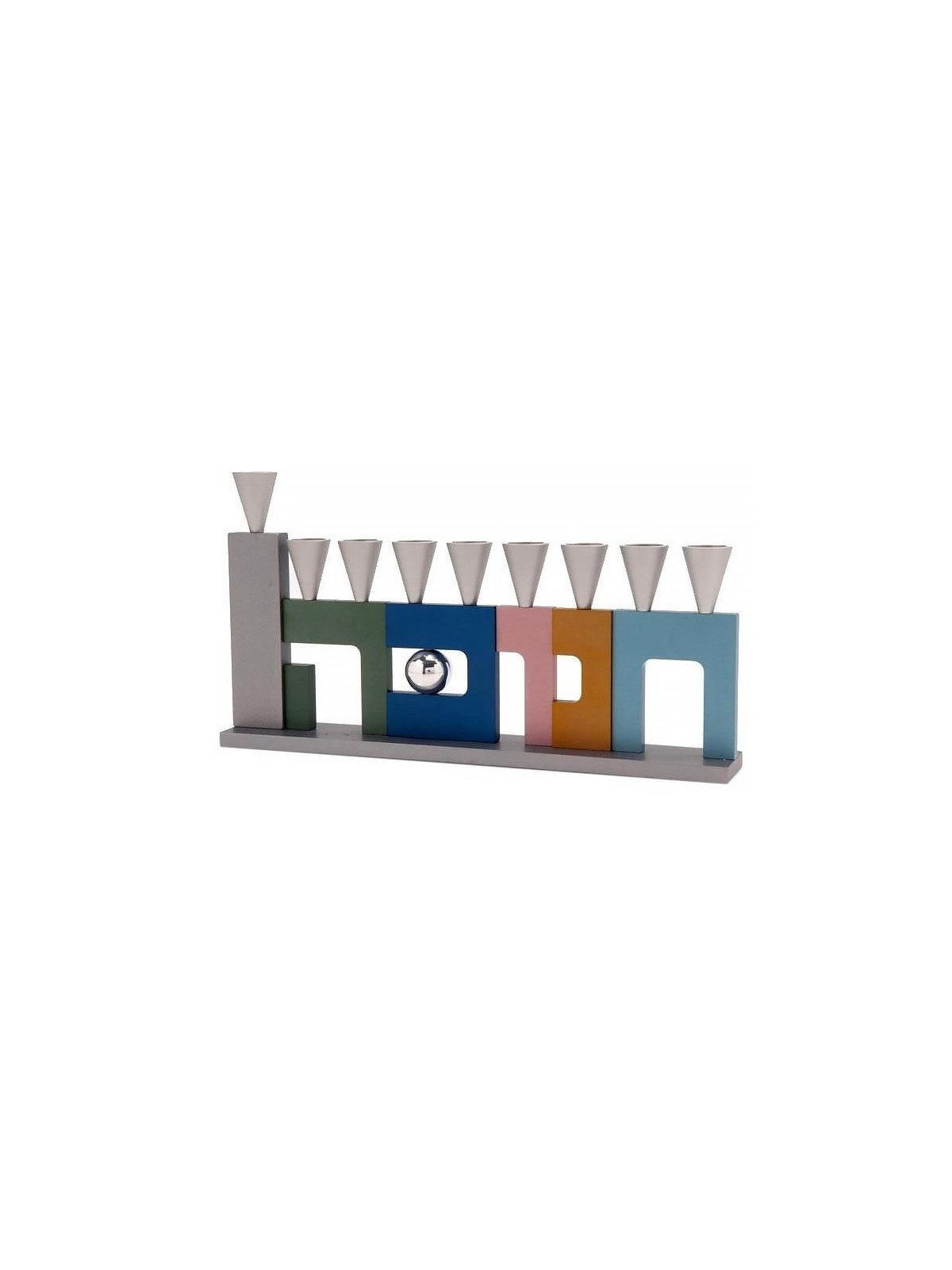 Agayof Design Modern Color Block Hanukkah Menorah