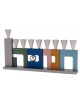 Agayof Design Modern Color Block Hanukkah Menorah