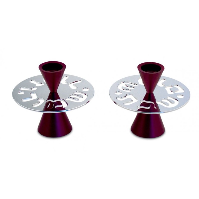 Avner Agayof Contemporary Candlesticks Sha... | Candlesticks by Agayof
