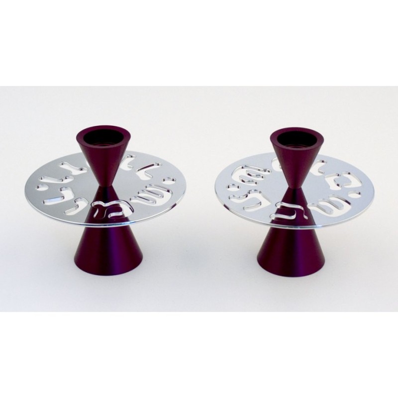 Avner Agayof Contemporary Candlesticks Sha... | Candlesticks by Agayof