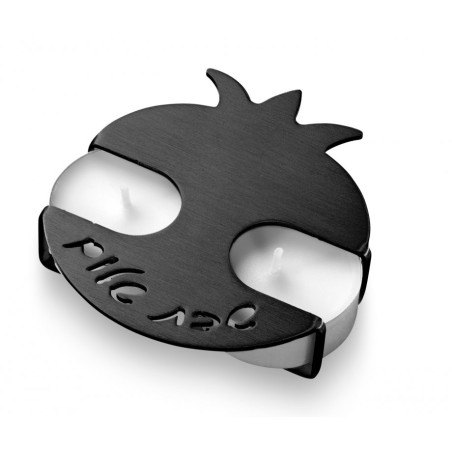 Adi Sidler Travel Shabbat Candlesticks Pomegr... | Travel Candlesticks