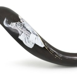 Peace for Israel Hand Painted Kudu Shofar