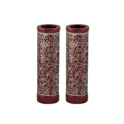 Yair Emanuel Cylinder Candlesticks Floral Pomegranat... | Candlesticks
