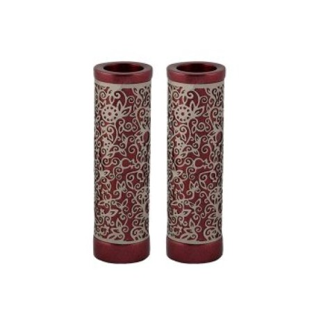 Yair Emanuel Cylinder Candlesticks Floral Pomegranat... | Candlesticks
