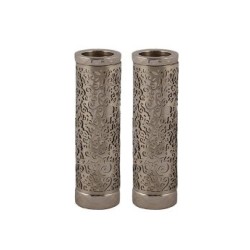 Yair Emanuel Cylinder Candlesticks Floral Pomegranat... | Candlesticks