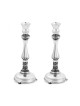 Sterling Silver Shabbat Candlesticks Filigree Design | Silver Judaica