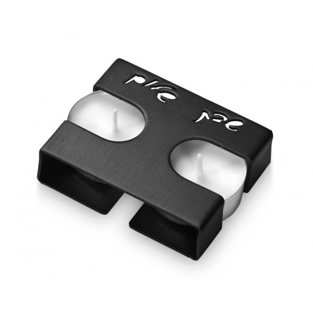 Adi Sidler Shabbat Shalom Travel Candlesticks... | Travel Candlesticks