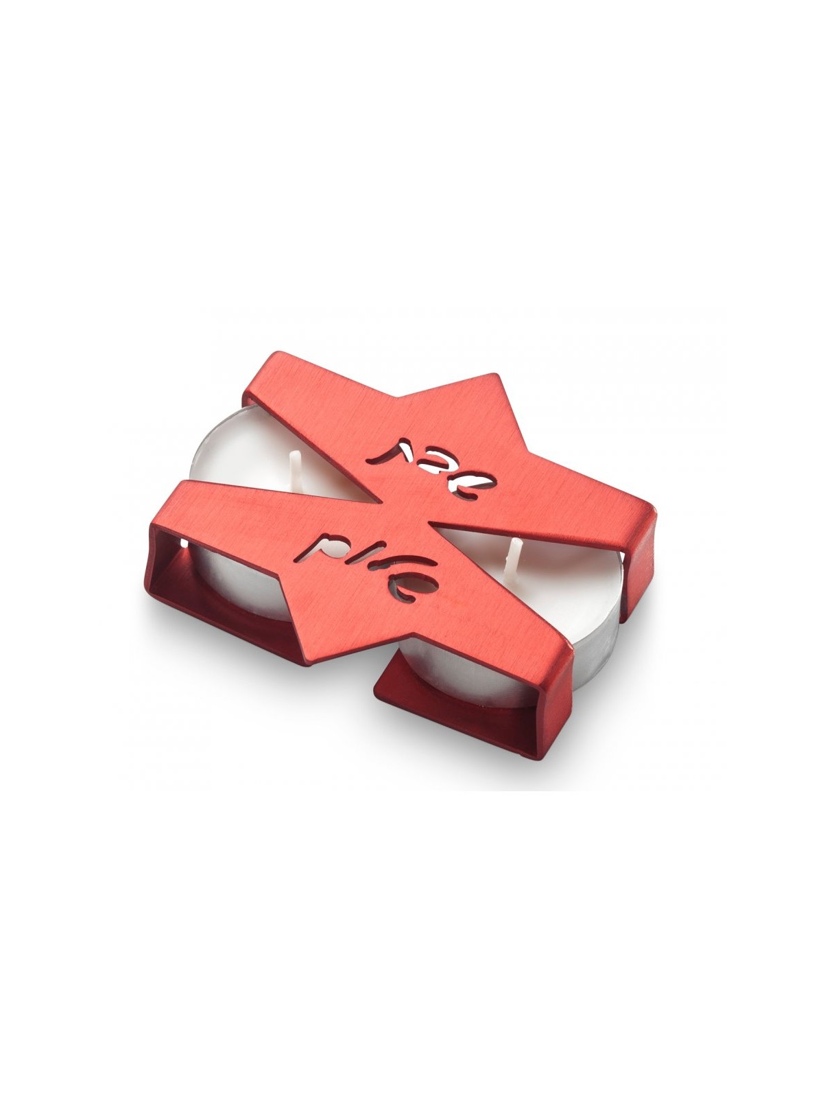 Adi Sidler Shabbat Shalom Travel Candlesticks... | Travel Candlesticks