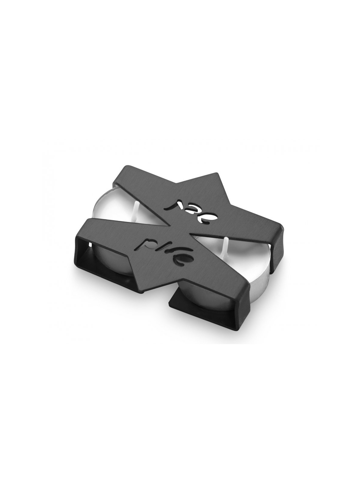 Adi Sidler Shabbat Shalom Travel Candlesticks... | Travel Candlesticks