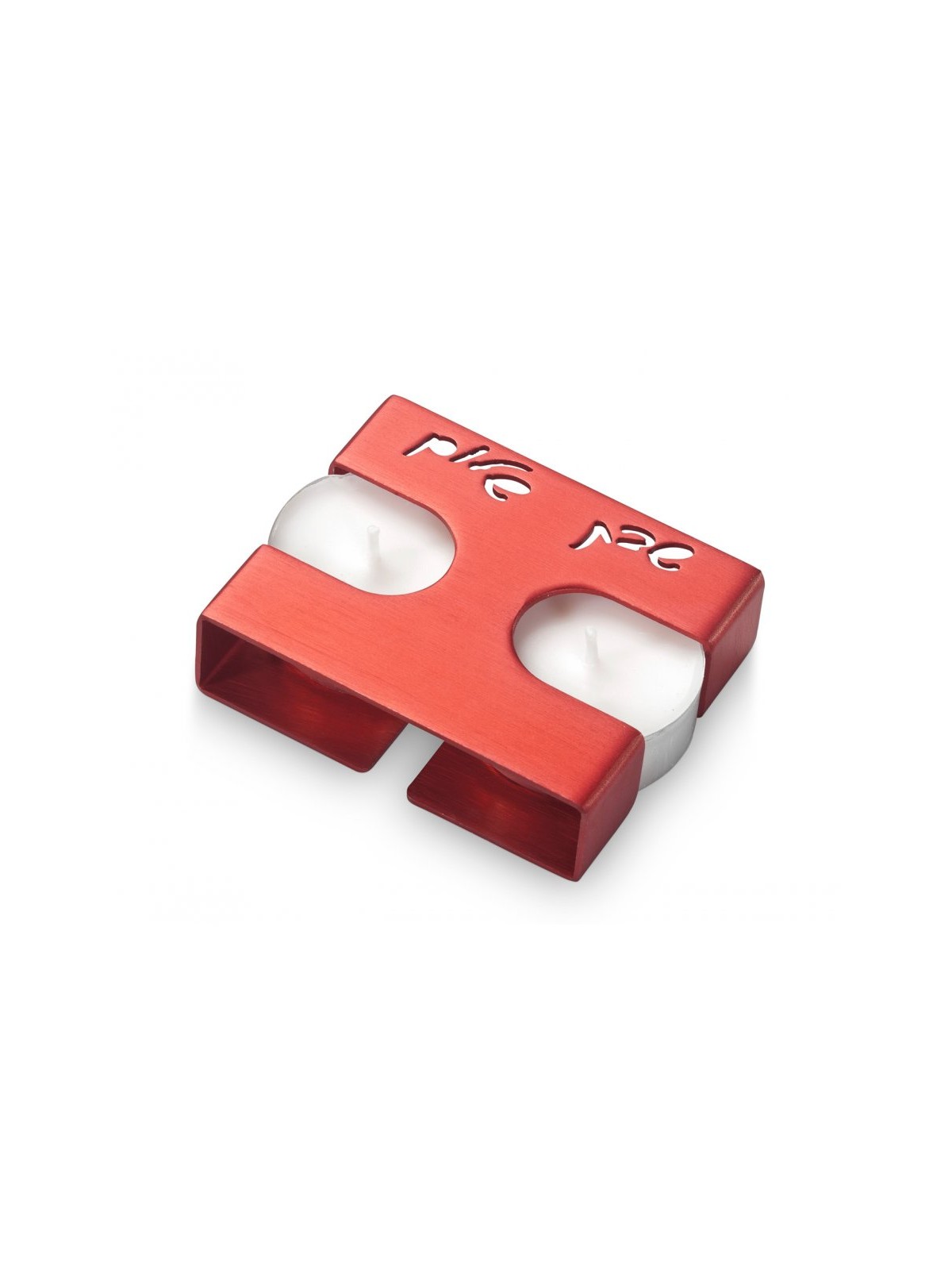 Adi Sidler Shabbat Shalom Travel Candlesticks... | Travel Candlesticks