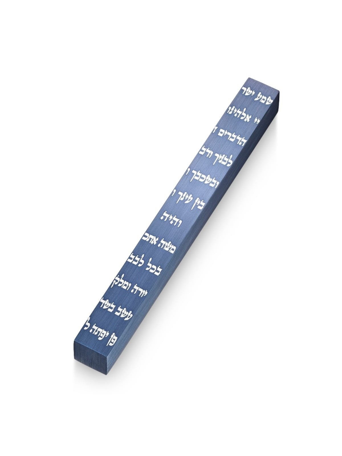 Adi Sidler Anodized Aluminum Shema Mezuzah - Choice of Colors