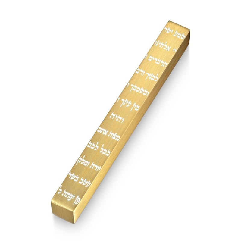 Adi Sidler Anodized Aluminum Shema Mezuzah - Choice of Colors
