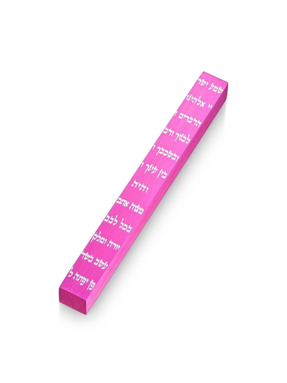 Adi Sidler Anodized Aluminum Shema Mezuzah - Choice of Colors