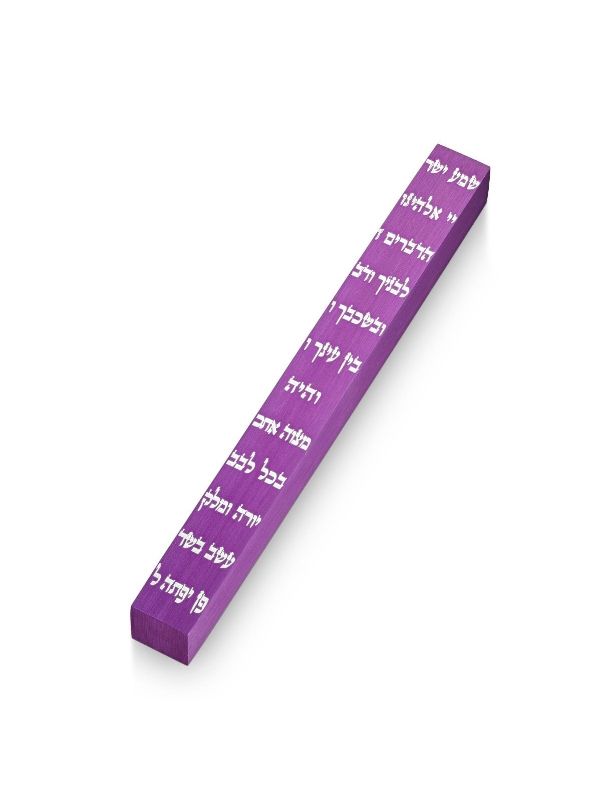 Adi Sidler Anodized Aluminum Shema Mezuzah - Choice of Colors