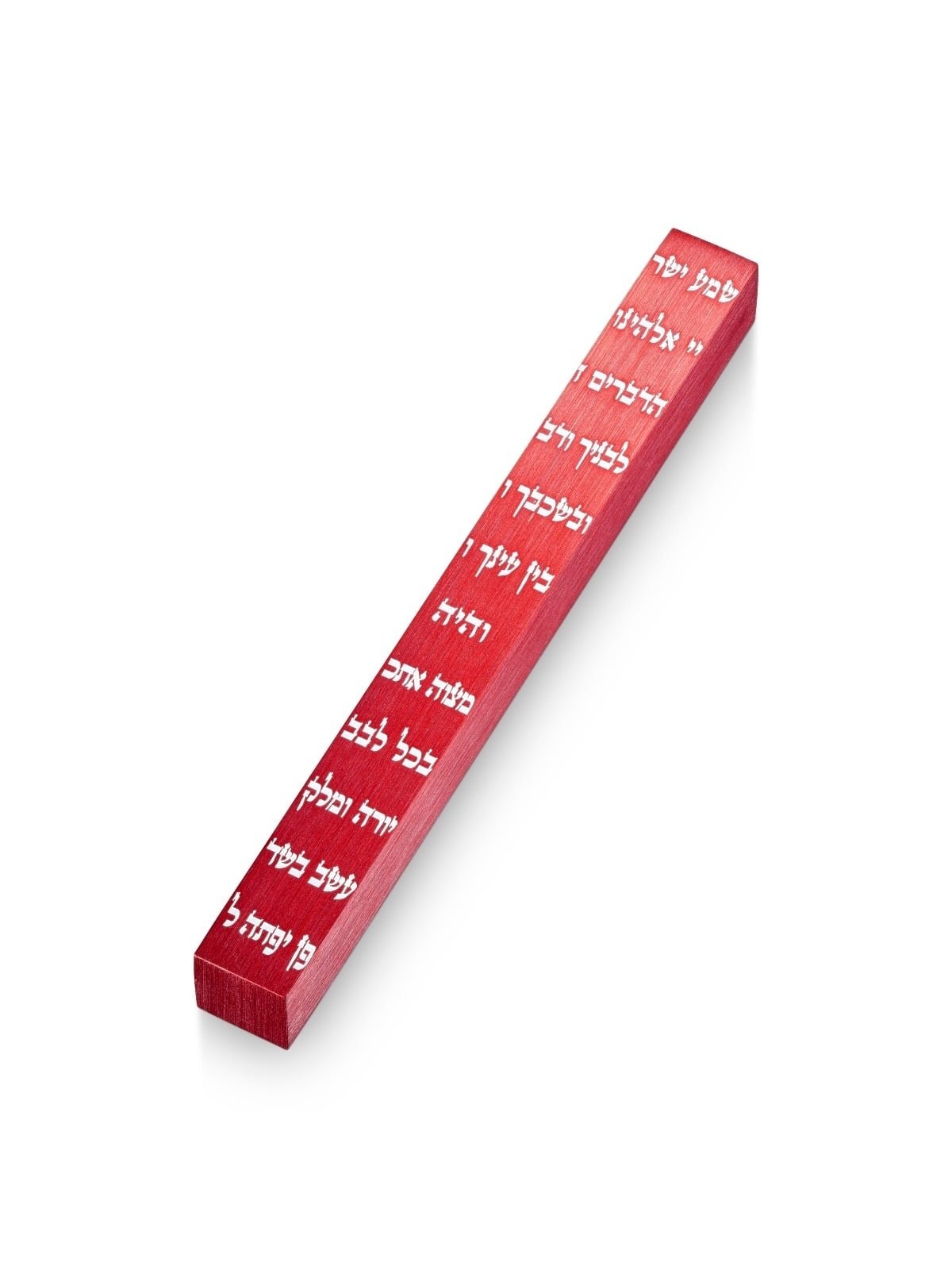 Adi Sidler Anodized Aluminum Shema Mezuzah - Choice of Colors