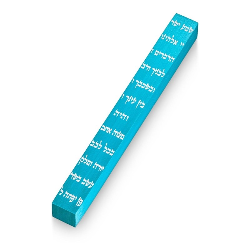 Adi Sidler Anodized Aluminum Shema Mezuzah - Choice of Colors